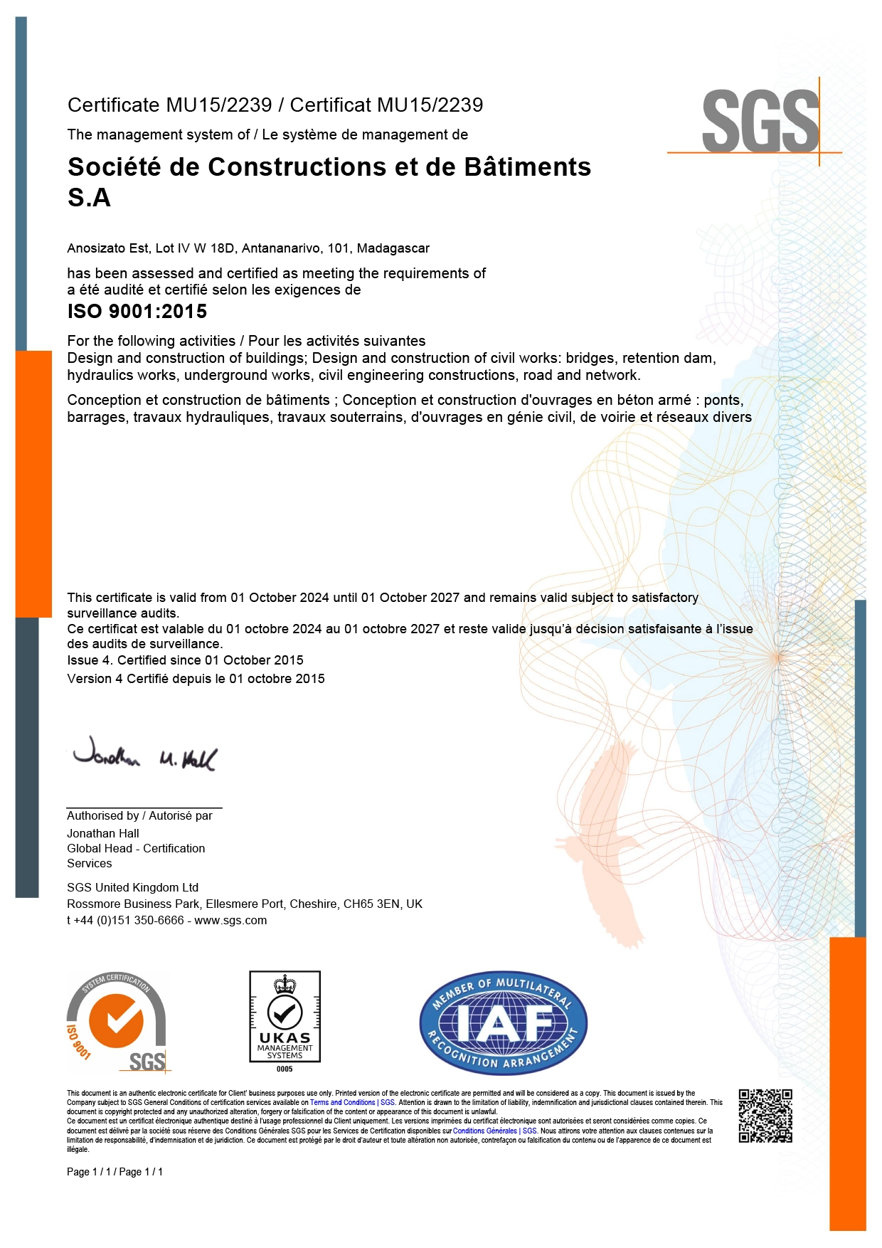certification